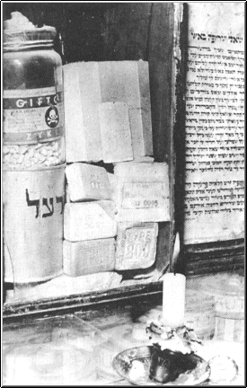 Zyklon B and "Jewish soap" exhibited on Mount Zion in Jerusalem, 1972
