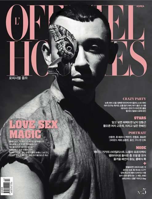  Lady Gaga stylist Nicola Formichetti on the cover of L'Officiel