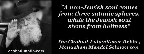 Lolathecur's Blog Below are two very important entries from the "Jewish